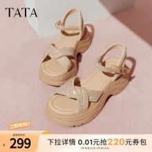 TATA他她休闲厚底凉鞋女鞋法式气质时装凉鞋2025夏季新款CXT01BL5