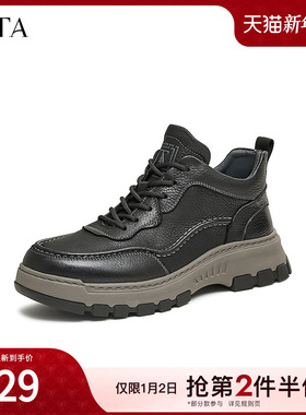 TATA他她厚底真皮工装靴男靴加绒休闲马丁靴高帮鞋2024冬PDR01DD4
