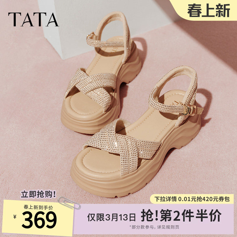 TATA他她休闲厚底凉鞋女鞋法式气质时装凉鞋2025夏季新款CXT01BL5