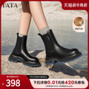 Tata他她海盐黑咖切尔西女靴休闲厚底加绒烟筒靴冬季 WJZ01DZ3 新款