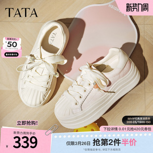 新款 百搭厚底增高软底小白鞋 板鞋 休闲鞋 CT907CM5 时尚 TATA他她女鞋