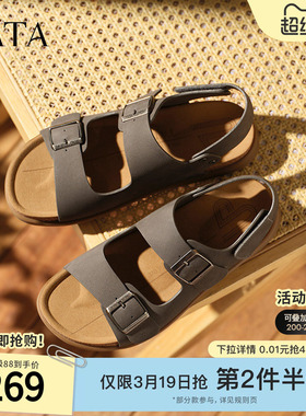 TATA他她复古休闲凉鞋男鞋子真皮运动沙滩凉鞋夏季新款AAB02BL5