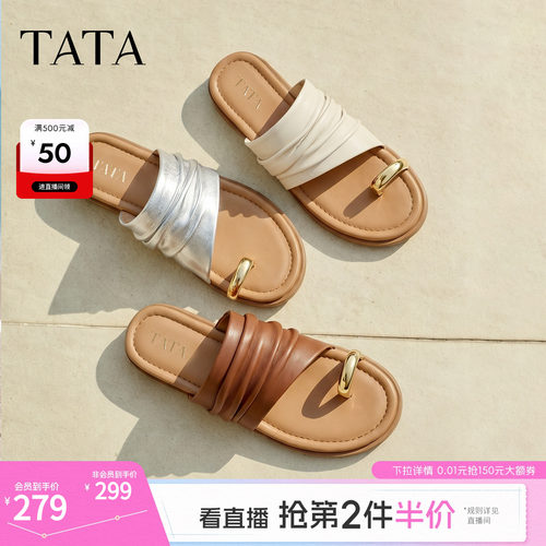 简约百搭时尚休闲