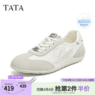 女百搭休闲运动鞋 TATA他她女鞋 7KL22BM6 德训鞋 阿甘鞋 2026夏季 新款