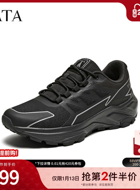 TATA他她男鞋2025年春冬新款黑色百搭休闲鞋潮流运动鞋子74G21AM5