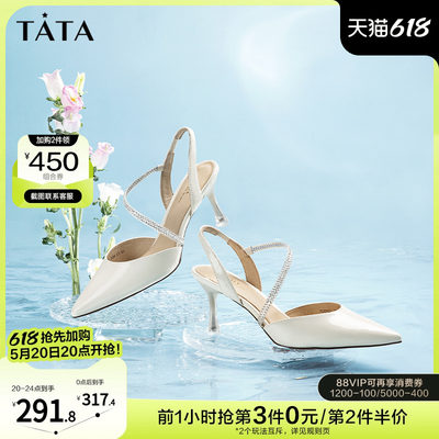 女外包头凉鞋TATA舒适