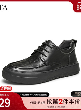 TATA他她商务休闲皮鞋男士加绒增高软底通勤爸爸鞋2024冬QFK01DD4
