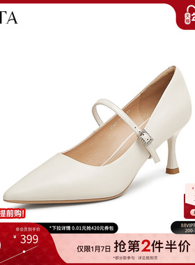 TATA他她法式尖头高跟鞋女鞋复古真皮单鞋玛丽珍鞋新款XCM05AQ5