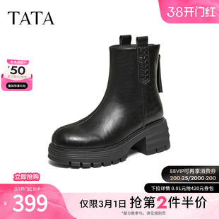 TATA他她靴子2026春季新款时装靴百搭女鞋休闲靴黑色短靴CFJ02DD5