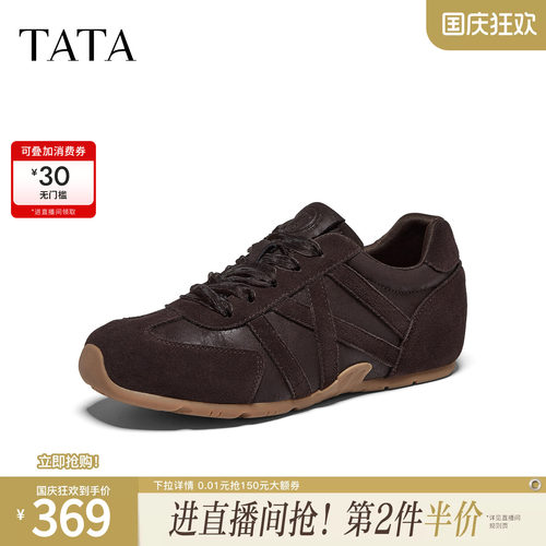 休闲休闲百搭运动