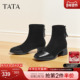 时装 TATA他她女鞋 靴子2025新款 靴女百搭显瘦粗跟短靴子CE501DD5