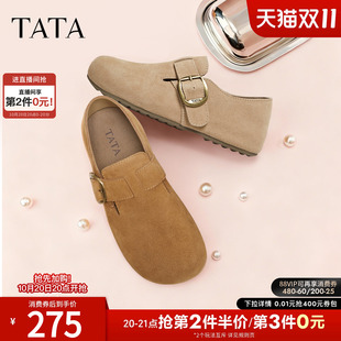 TATA他她女鞋2026秋季厚底勃肯鞋内增高时尚百搭深口鞋子CUG09AM6