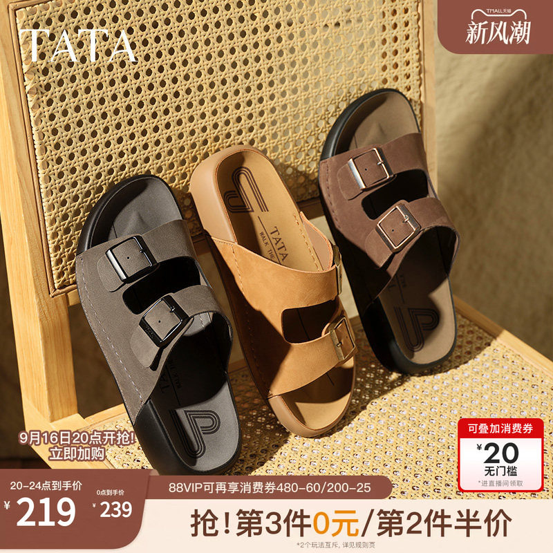 TATA他她复古休闲勃肯拖鞋男鞋厚底外穿凉鞋夏季透气鞋子AAD02BT5图片