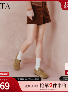 TATA他她女鞋2026春季新款时尚休闲鞋深口勃肯鞋平底鞋子CLE02AM6