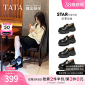厚底JK鞋 女英伦风黑色小皮鞋 子 TATA他她魔法侦探乐福鞋 李兰迪同款