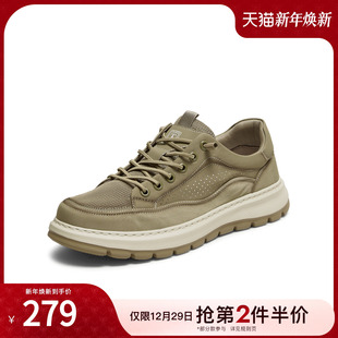 舒适百搭休闲厚底运动鞋 商场同款 OFJ01BM5 2025年新款 TATA他她男鞋