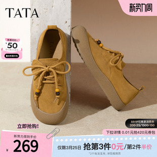 时尚 圆头厚底鞋 休闲鞋 新款 4TR03CM5 圆头复古勃肯鞋 TATA他她女鞋