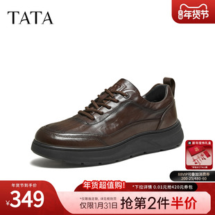 TATA他她男鞋2025冬季新款黑色商务鞋百搭男士休闲鞋子VRA01CM5