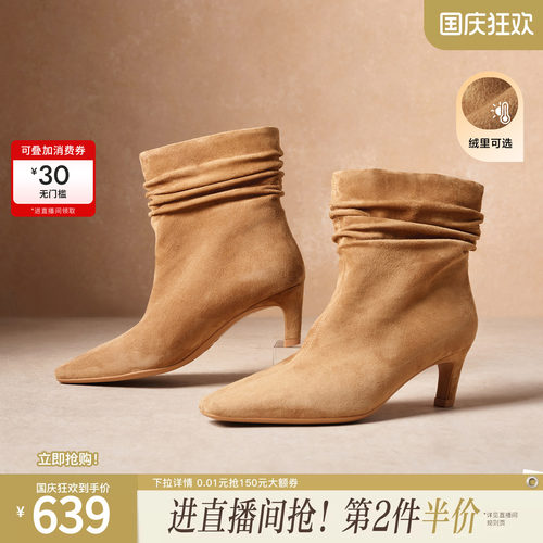 商场同款百搭通勤时装