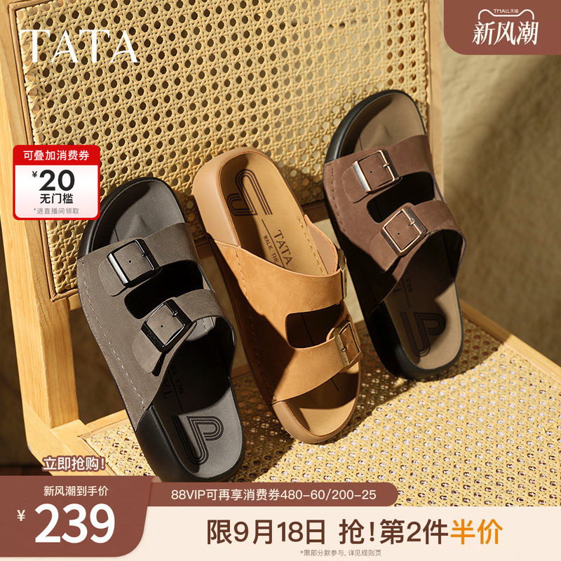 TATA他她复古休闲勃肯拖鞋男鞋厚底外穿凉鞋夏季透气鞋子AAD02BT5图片