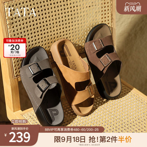 TATA他她复古休闲勃肯拖鞋男鞋厚底外穿凉鞋夏季透气鞋子AAD02BT5