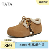 2025冬季 保暖勃肯鞋 新款 百搭加绒毛毛鞋 Y2W01DM5 棉鞋 TATA他她女鞋