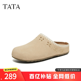 勃肯鞋 新款 2026春季 KZA01AH6 拖鞋 后空凉鞋 女外穿时尚 TATA他她女鞋