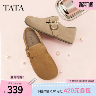 2026春季 百搭深口鞋 新款 内增高时尚 子CUG09AM6 勃肯鞋 TATA他她女鞋