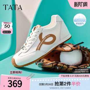 夏季 休闲运动鞋 新款 女百搭德训鞋 GTX05BM6 透气阿甘鞋 TATA他她女鞋