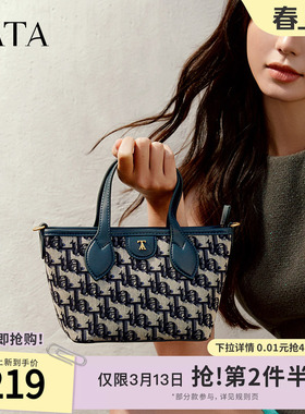 TATA他她复古老花手提包女包包休闲手拎包单肩包春季新款X3410AX5