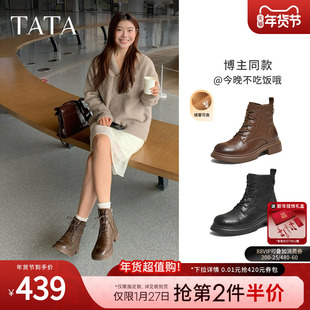 TATA他她靴子女鞋冬季加绒英伦工装靴厚底马丁靴羊皮短靴WXB06DD5