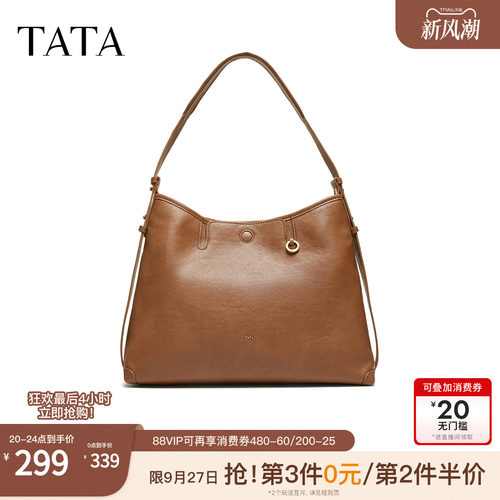 TATA他她女包秋季新款托特包大容量女士通勤简约百搭包包X3591CX6