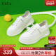女厚底运动薄款 鞋 女舒适透气板鞋 Tata他她小白鞋 女夏新款 WJN08AM4