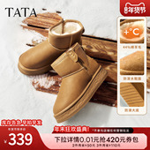 TATA他她雪地靴冬季 新款 加绒棉靴厚底长筒防水雪地毛毛靴CWX02DD5