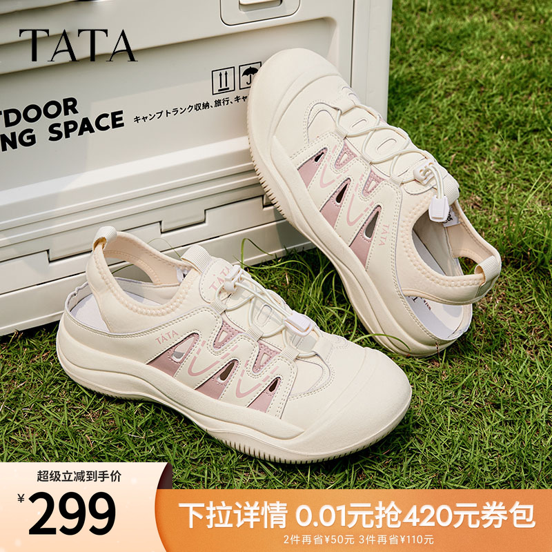 时尚运动女后空凉鞋女