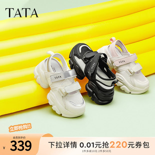 厚底網面透氣女休閑運動鞋 2024夏DWGE1BH4 涼鞋 Tata他她云朵老爹鞋