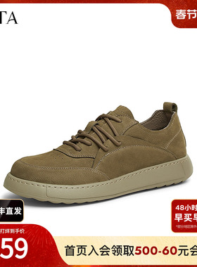 TATA他她商务复古皮鞋男士棕色真皮工装鞋男鞋2025春新款OCD05AM5