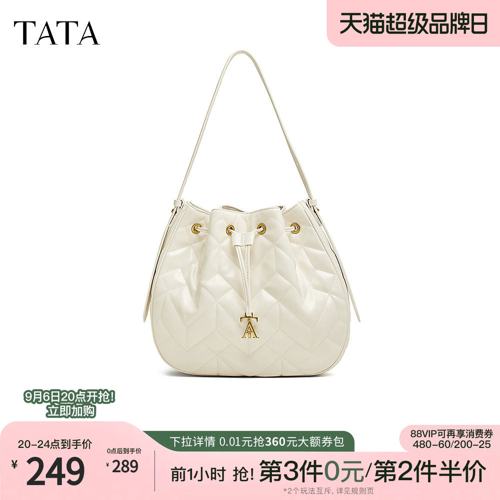 TATA他她菱格气质手提包女包包休闲托特包单肩包春季新款X3425AX5图片