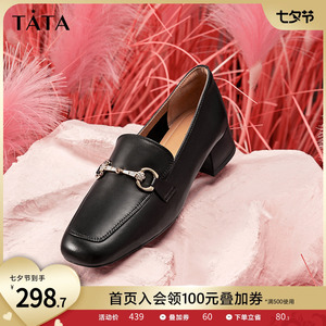 Tata他她优雅法式方头粗跟乐福鞋女豆豆鞋小皮鞋百搭春新WBH02CA2