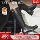 TATA他她超模骑士靴女靴加绒大筒围长筒靴高筒靴冬季 款 7TGA1DG4