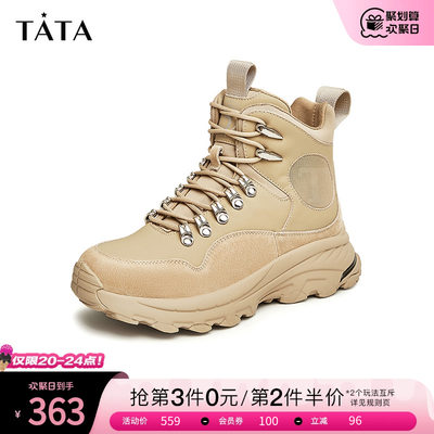 户外厚底工装短靴TATA休闲