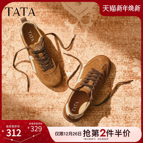 TATA他她男鞋2025冬季新款百搭休闲鞋复古厚底系带鞋子PGM01CM5