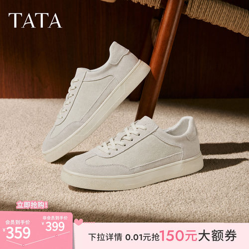 TATA他她男鞋单鞋秋季新款德训鞋百搭时尚休闲舒适鞋子PJG02CM6
