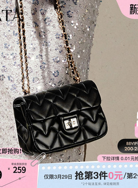 TATA他她女包气质菱格通勤单肩包小方包斜挎包春季新款X3428AX5