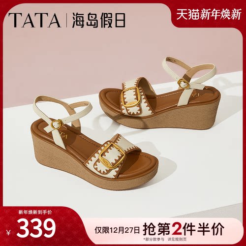 简约百搭女休闲凉鞋