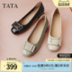 X8MA8AQ6 女舒适不累脚2026新款 TATA他她粗跟单鞋 女真皮裸色小皮鞋