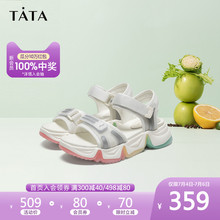 Tata他她2020夏彩虹厚底凉鞋松糕网红运动凉鞋女软底轻便DSXCRBL0