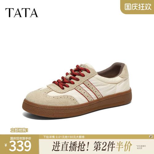 舒适百搭轻便休闲