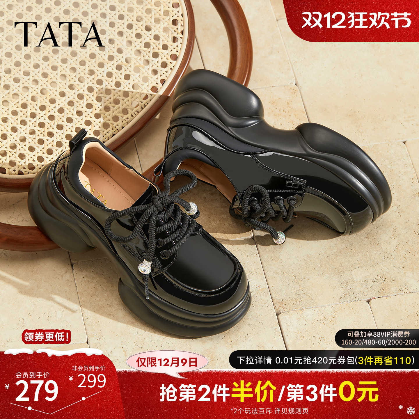 小皮鞋女牛津鞋简约系带单鞋