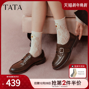 2026春季 黑色鞋 新款 百搭豆豆鞋 JZZ01AM6 真皮休闲鞋 TATA他她乐福鞋